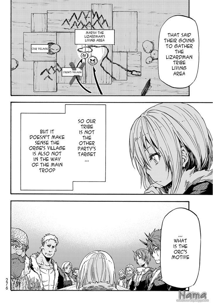 That Time I Got Reincarnated as a Slime, Chapter 17 image 23